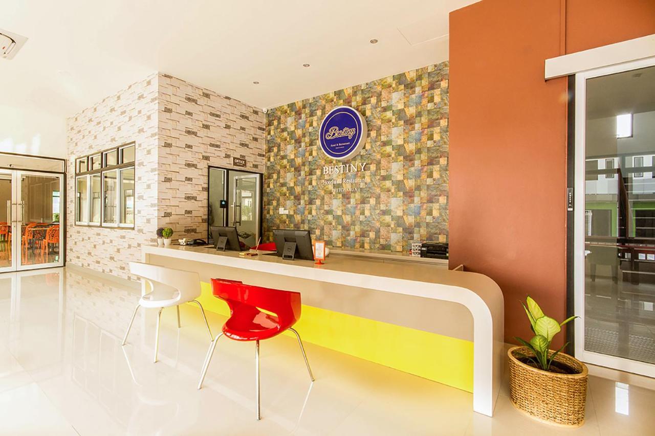 Bestiny Hotel & Restaurant Phetchabun Ngoại thất bức ảnh